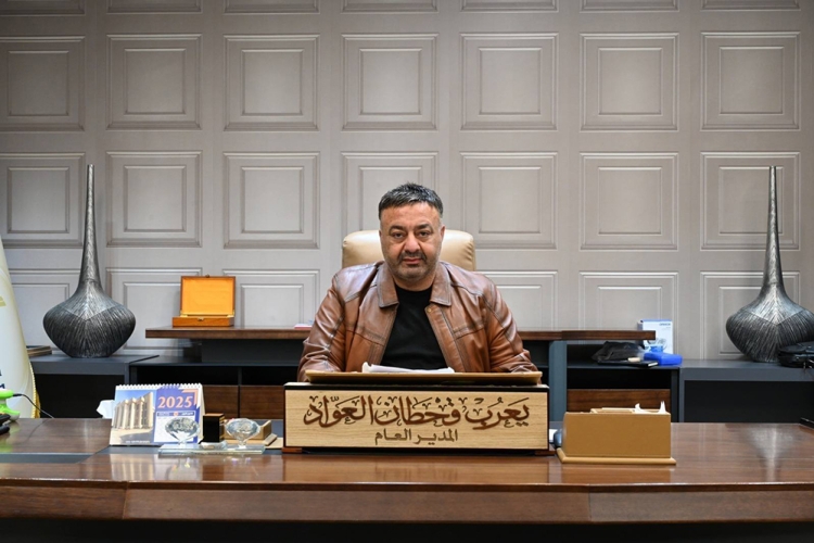 مشروع الأعمال التكميلية لمجمع أبنية وزارة التخطيط في بغداد