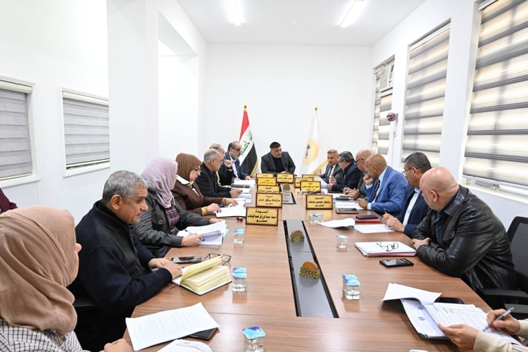 First Board Meeting 2026