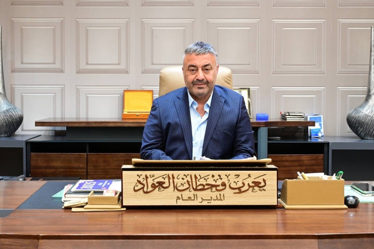 rehabilitate and construct the government-owned Al-Murbad Fuel Station in Al-Zubair District, Basra Governorate