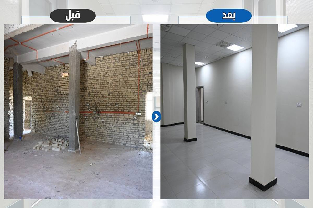  مشروع تأهيل مستشفى الفرات العام في بغداد