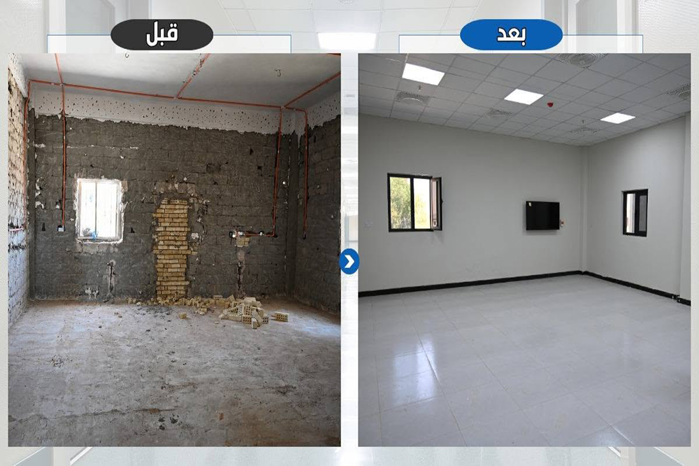 Project to rehabilitate Al-Furat General Hospital in Baghdad