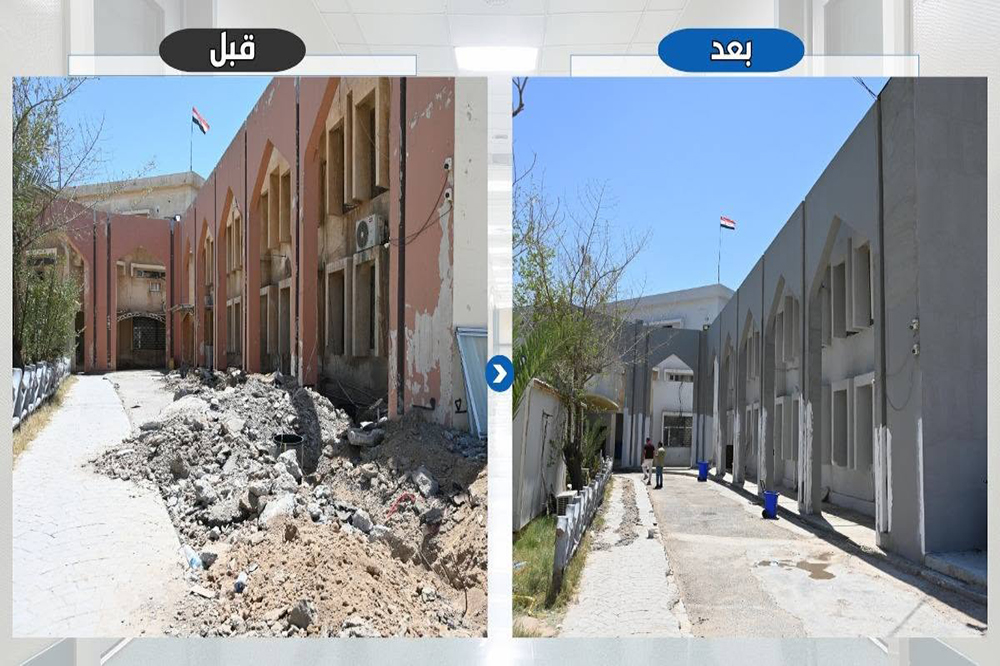 Project to rehabilitate Al-Furat General Hospital in Baghdad