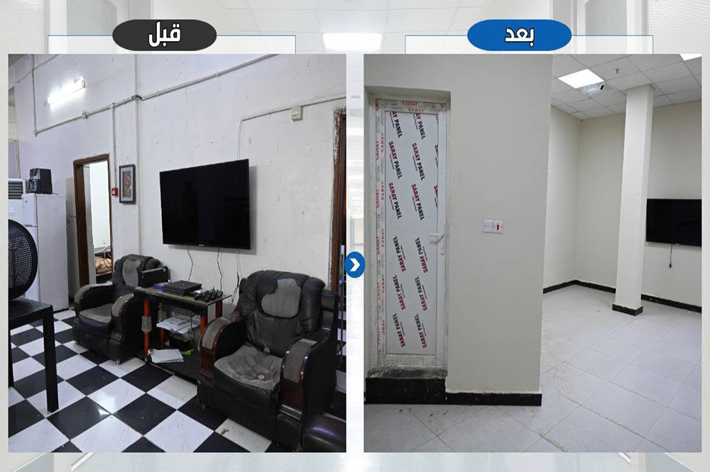 Project to rehabilitate Al-Furat General Hospital in Baghdad