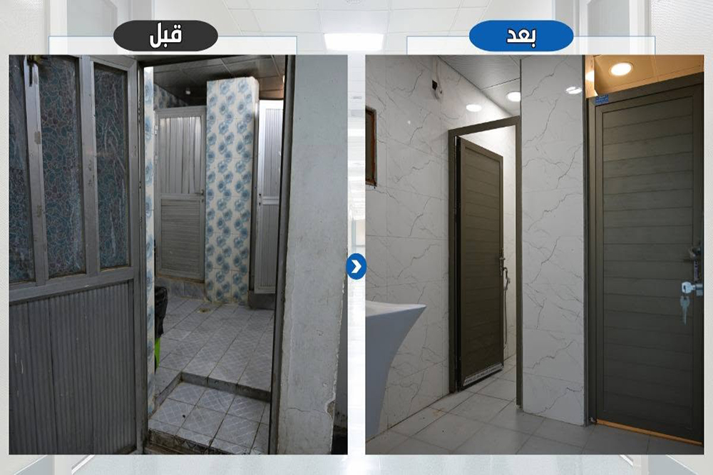 Project to rehabilitate Al-Furat General Hospital in Baghdad