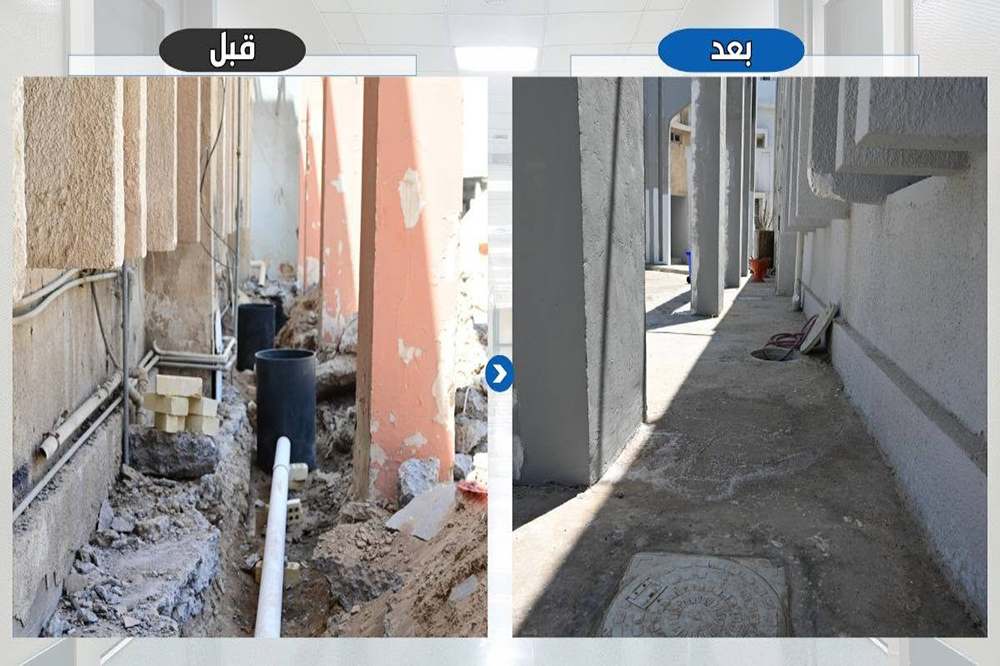 Project to rehabilitate Al-Furat General Hospital in Baghdad