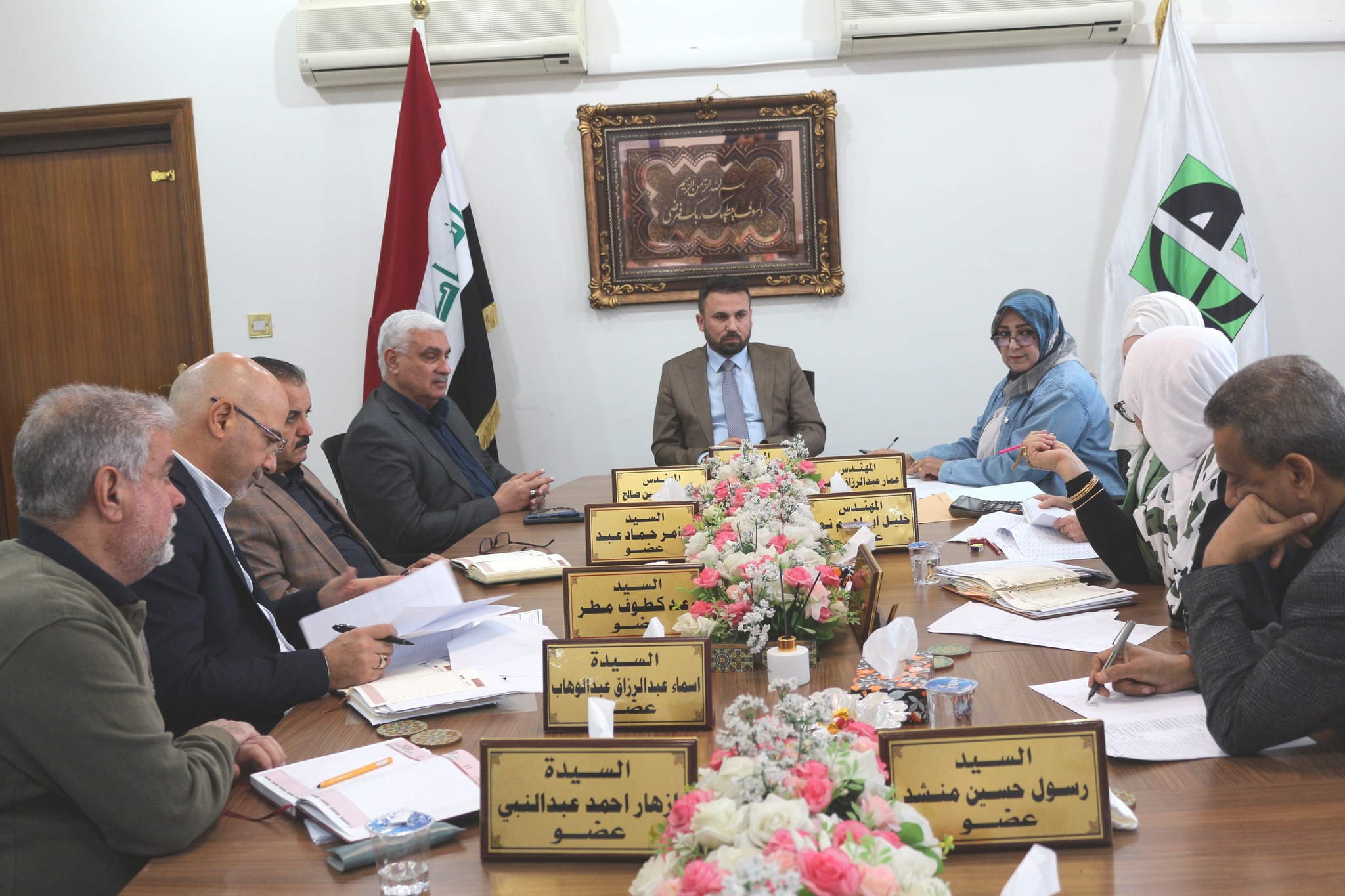 اجتماع الموازنة التخطيطية لشركة الفاو الهندسية العامة لعام 2024