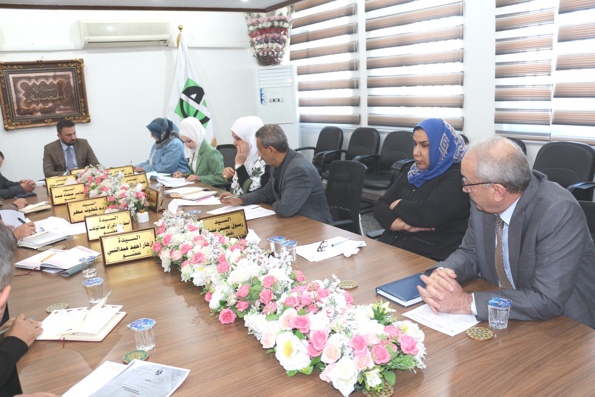 اجتماع الموازنة التخطيطية لشركة الفاو الهندسية العامة لعام 2024