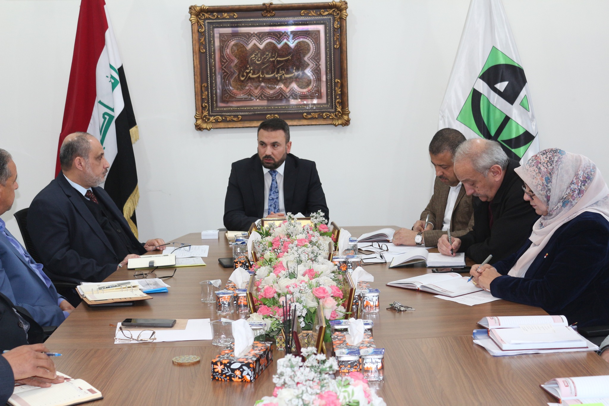 The General Director, along with the department directors and sectionnal directors in the governorates