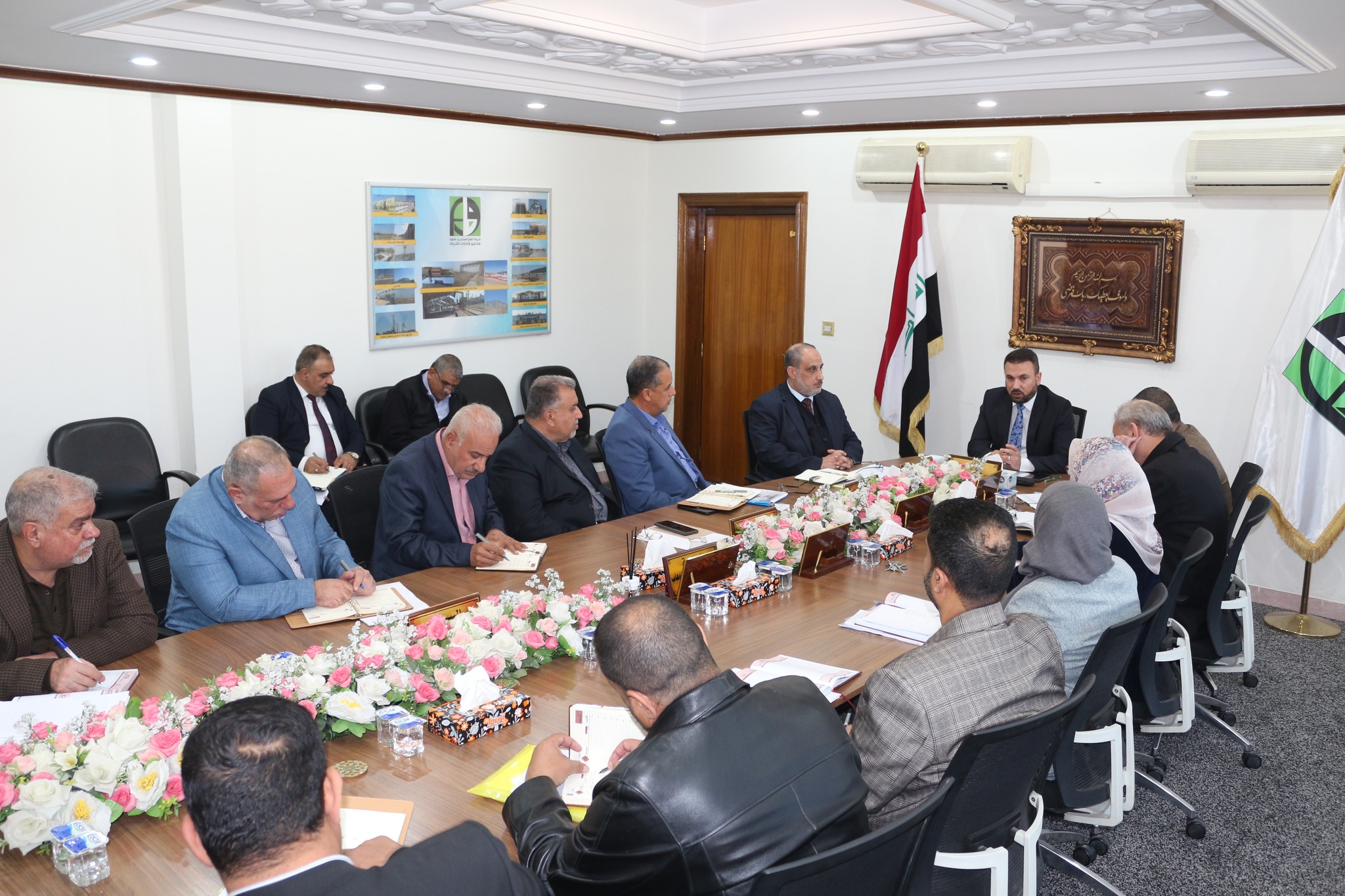 The General Director, along with the department directors and sectionnal directors in the governorates