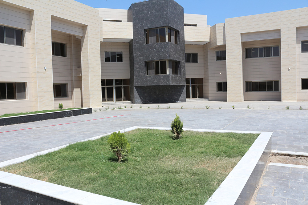 Opening Of The Al-Nahrain University Project In Baghdad Governorate