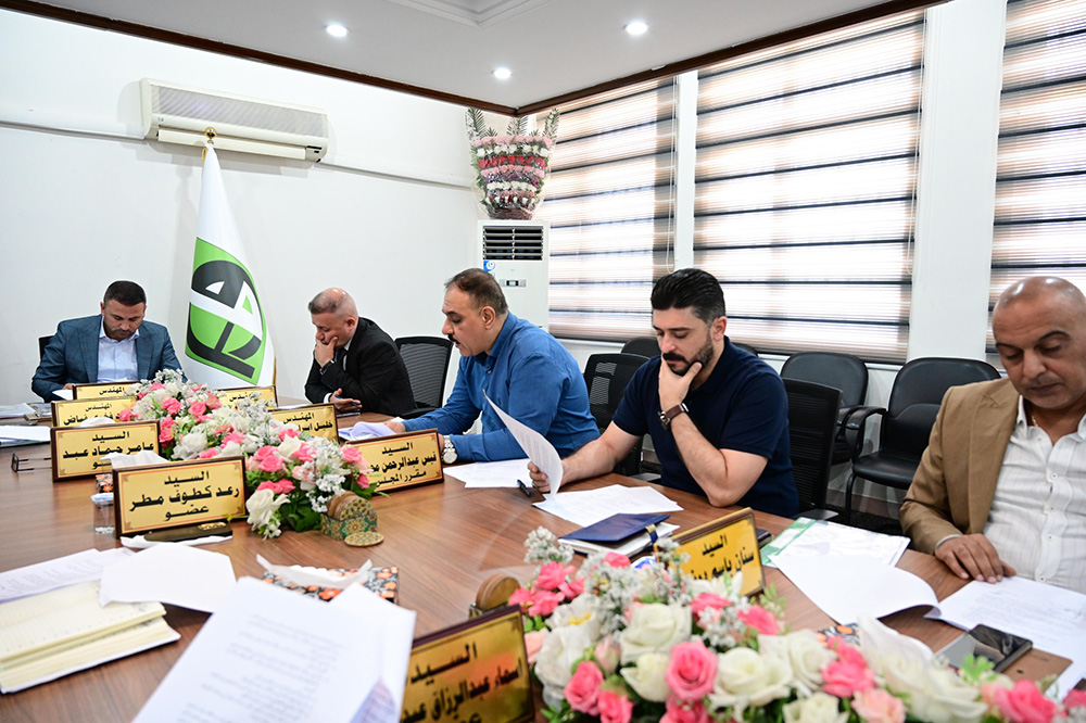 Extraordinary session of the company's Board of Directors (2024)