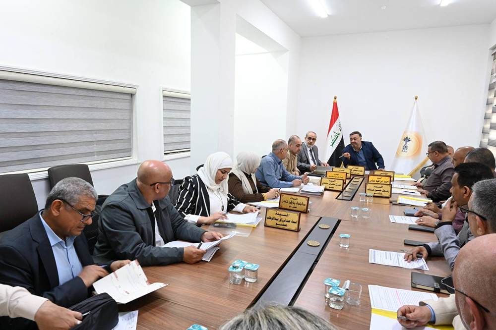 الجلسة الثالثة لمجلس الإدارة 2026