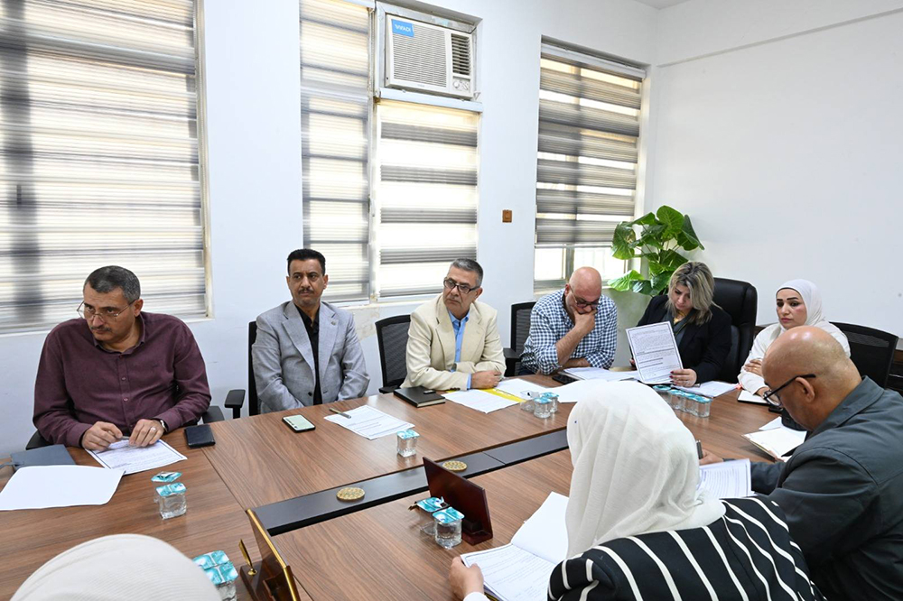 الجلسة الثالثة لمجلس الإدارة 2026