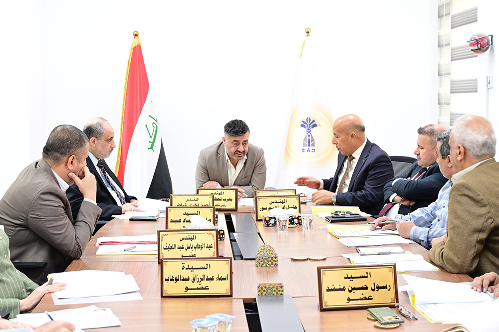 The Third Session Of The Board Of Directors Of Al-Fao General Engineering Company For 2025