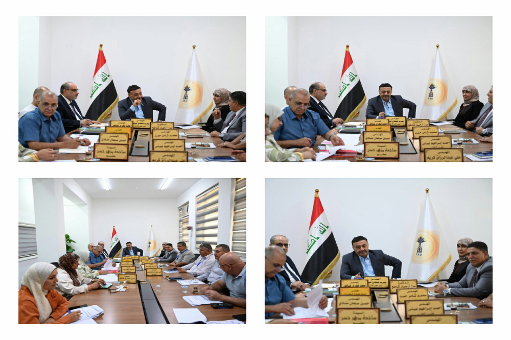الجلسة الثامنة لمجلس ادارة الشركة 2026 
