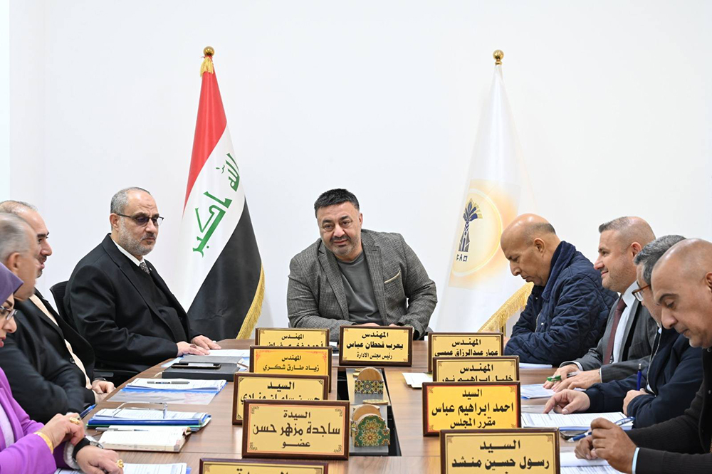 الجلسة الثانية عشر لمجلس إدارة الشركة ٢٠٢٥ 