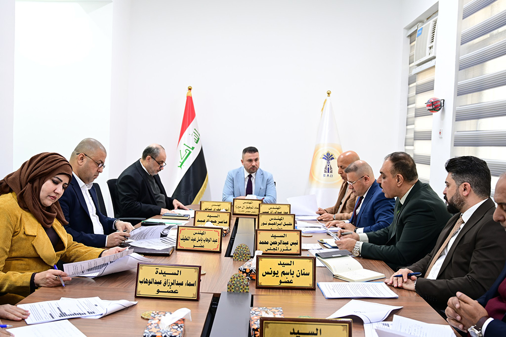  الجلسة الثانية عشر والاخيرة لمجلس ادارة الشركة 2024