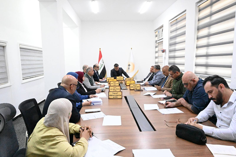 الجلسة الثانية لمجلس الإدارة 2026