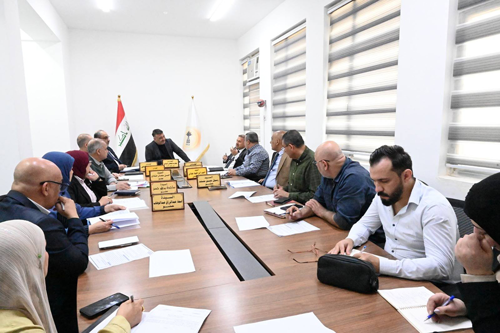 Second Board Meeting 2026