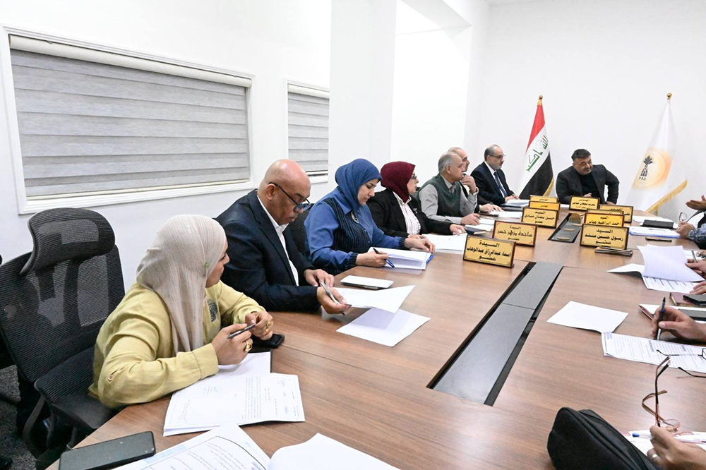 الجلسة الثانية لمجلس الإدارة 2026