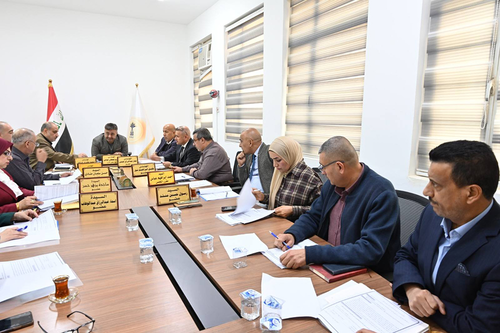 الجلسة الحادية عشر لمجلس أدارة  الشركة 2025