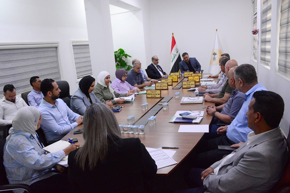 الجلسة الخامسة  لمجلس الأدارة 2026
