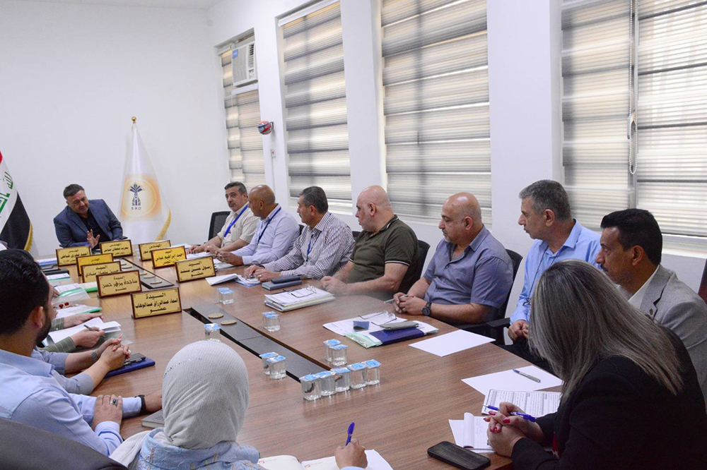 الجلسة الخامسة  لمجلس الأدارة 2026