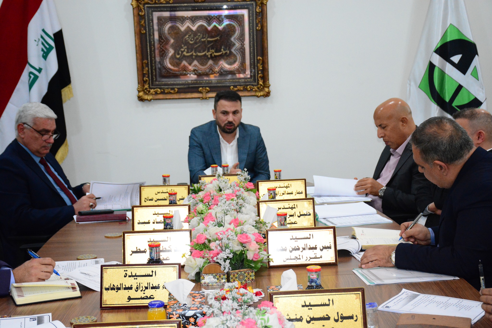 الجلسة (الرابعة) لمجلس إدارة الشركة 2023