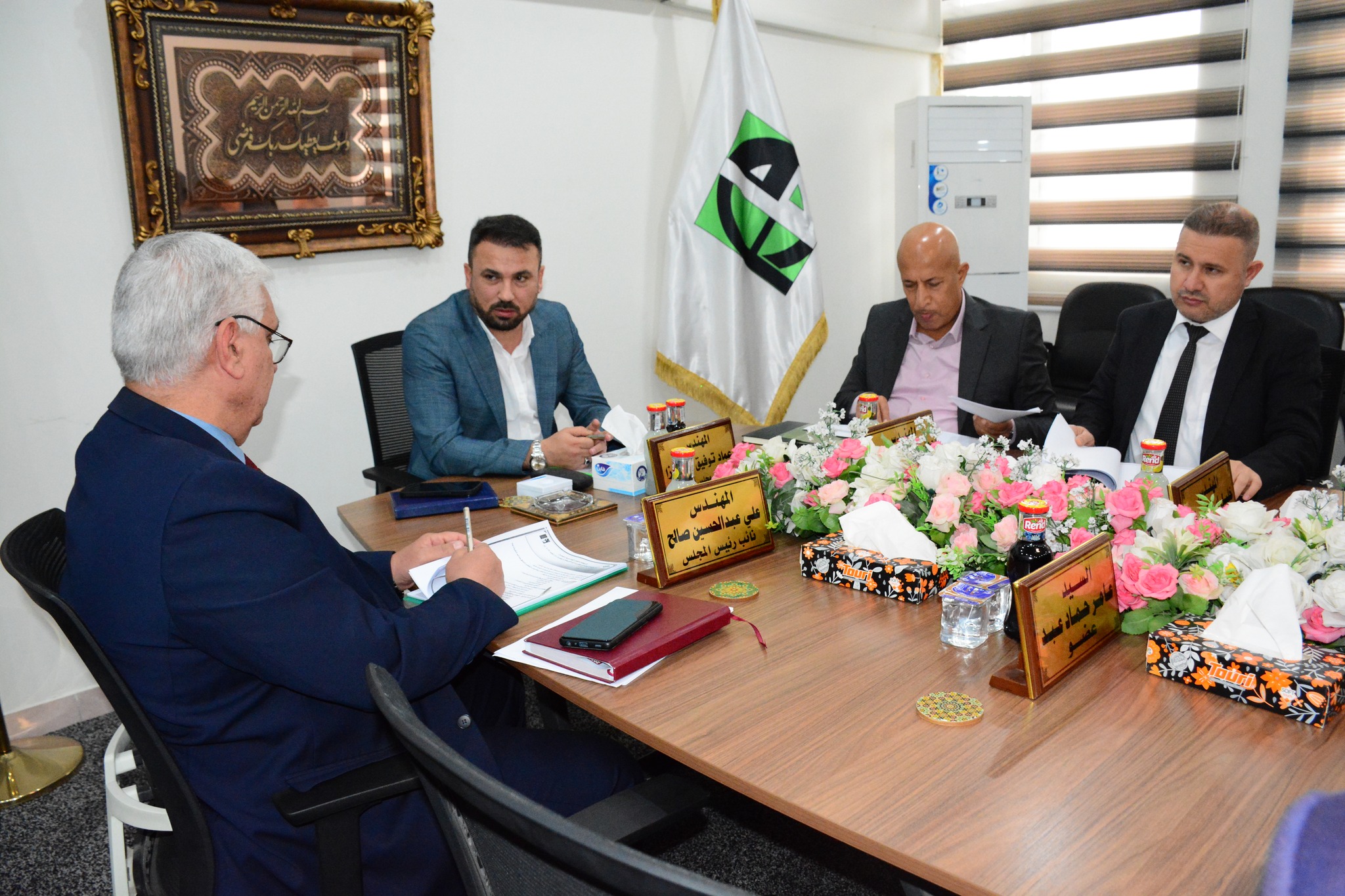 الجلسة (الرابعة) لمجلس إدارة الشركة 2023