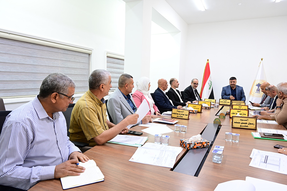 الجلسة الرابعة لمجلس ادارة شركة الفاو الهندسية العامة 2025