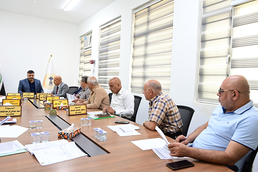 الجلسة الرابعة لمجلس ادارة شركة الفاو الهندسية العامة 2025