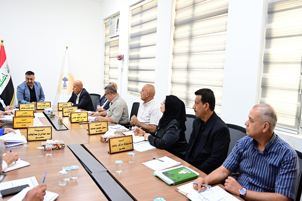 Seventh Session Of The Board Of Directors Of Al-Fao Engineering Company For 2025