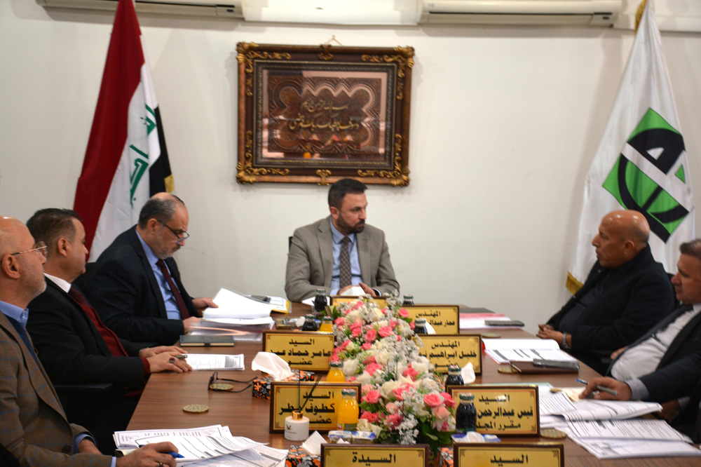The Sixth Session For The Board Of Directors Of Al-Fao General Engineering Company (2023)