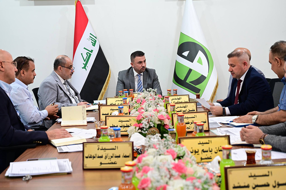 The Sixth Session Of The Company’s Board Of Directors For The Year (2024)