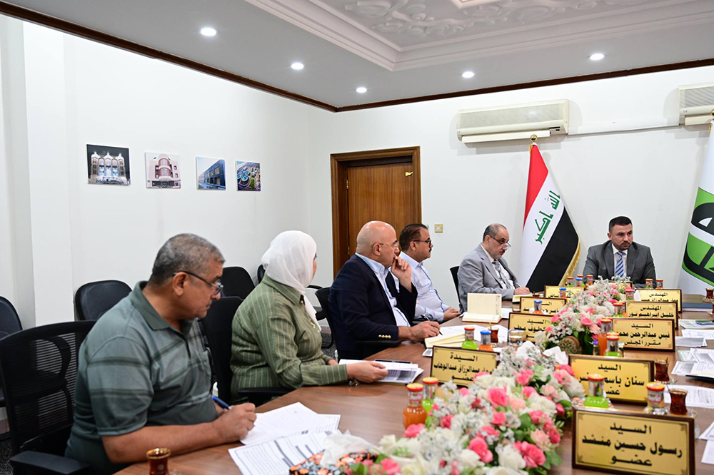 The Sixth Session Of The Company’s Board Of Directors For The Year (2024)