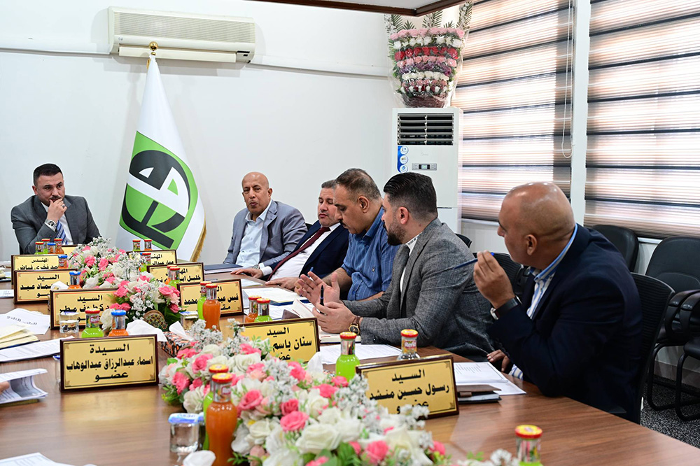 The Sixth Session Of The Company’s Board Of Directors For The Year (2024)