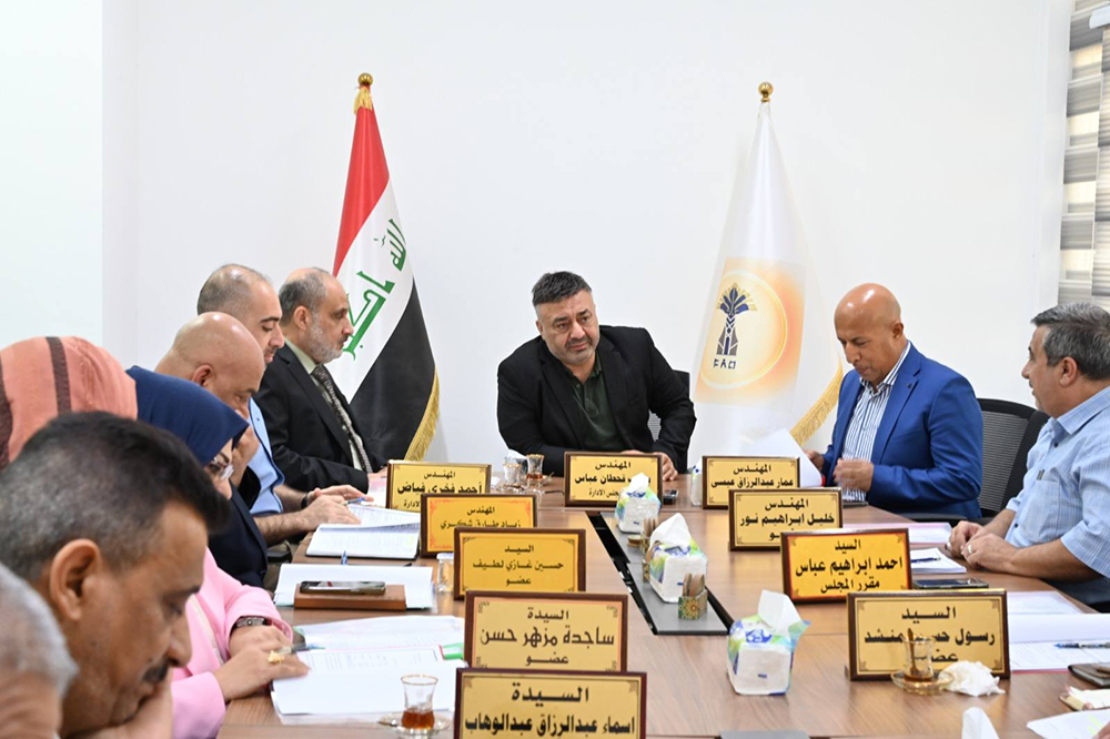 The tenth meeting of the company's board of directors, 2025