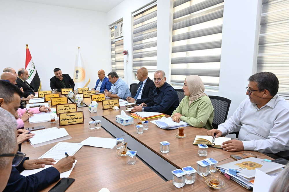 The tenth meeting of the company's board of directors, 2025