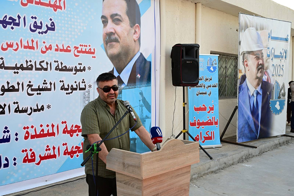(21) Engineering Achievements That Raise Iraq's Name: Al-Fao Company Demonstrates Excellence In Its National Projects