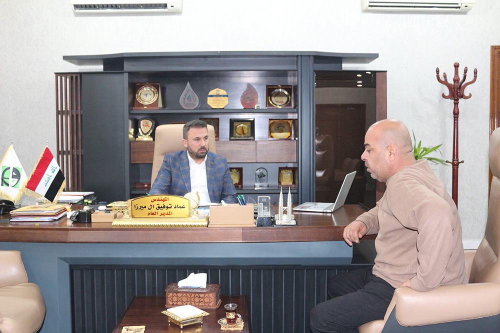 المقابلات الأسبوعية للسيد المدير العام