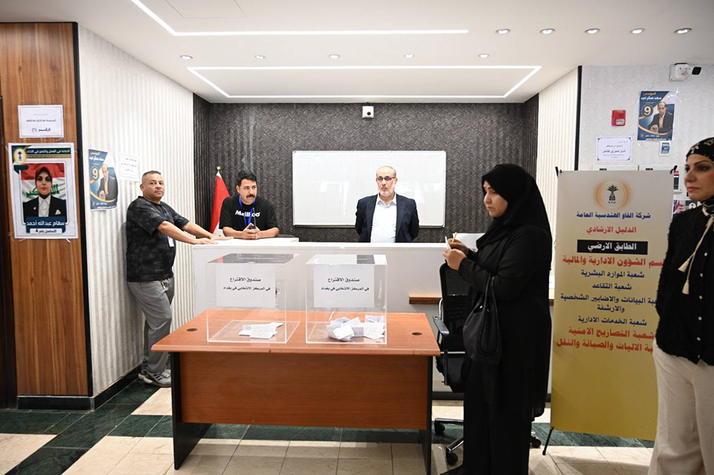 Company Board of Directors Elections 2026