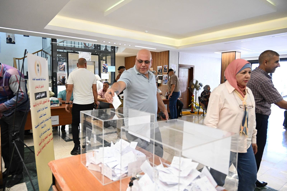 انتخابات مجلس إدارة الشركة 2026 