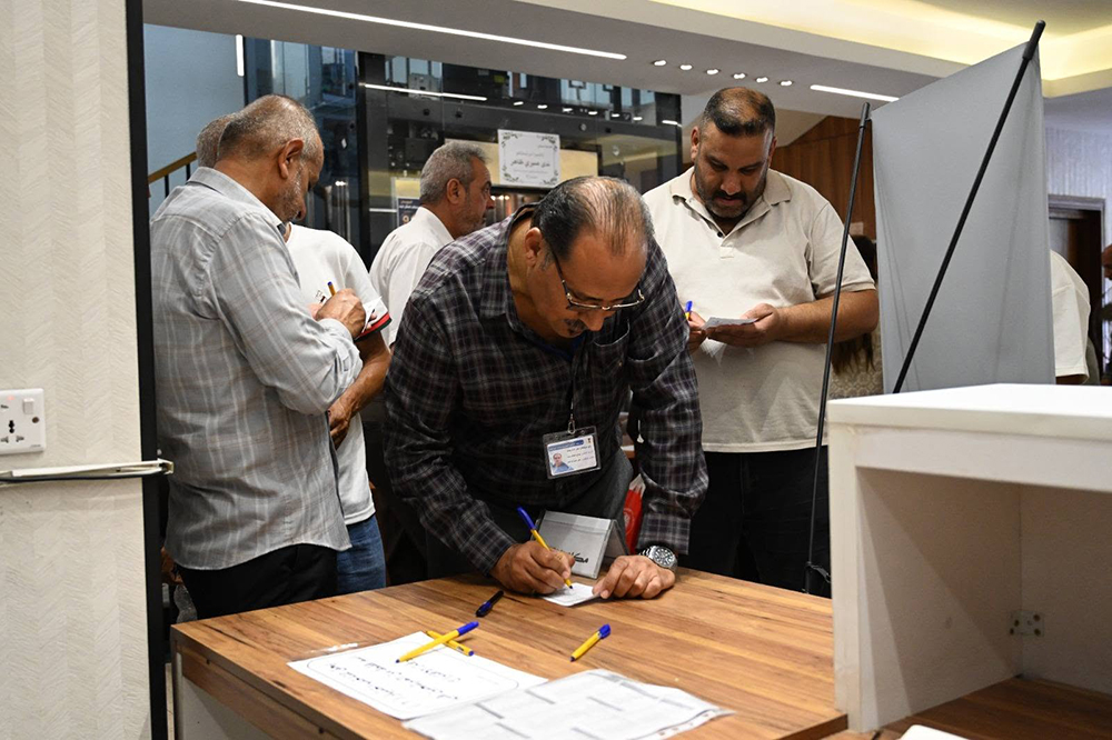 انتخابات مجلس إدارة الشركة 2026 