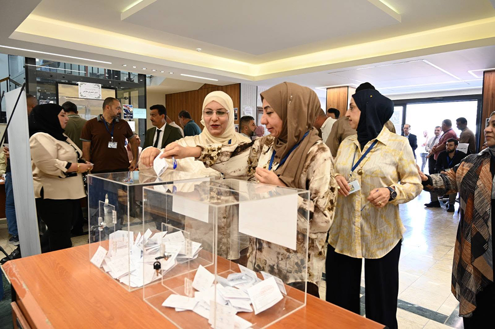 Company Board of Directors Elections 2026