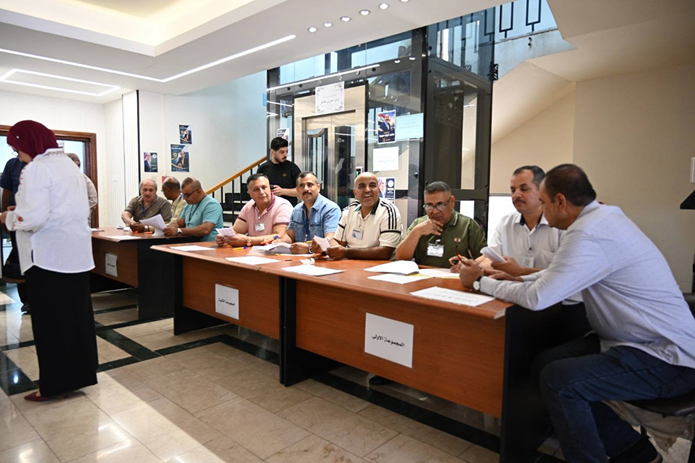 Company Board of Directors Elections 2026