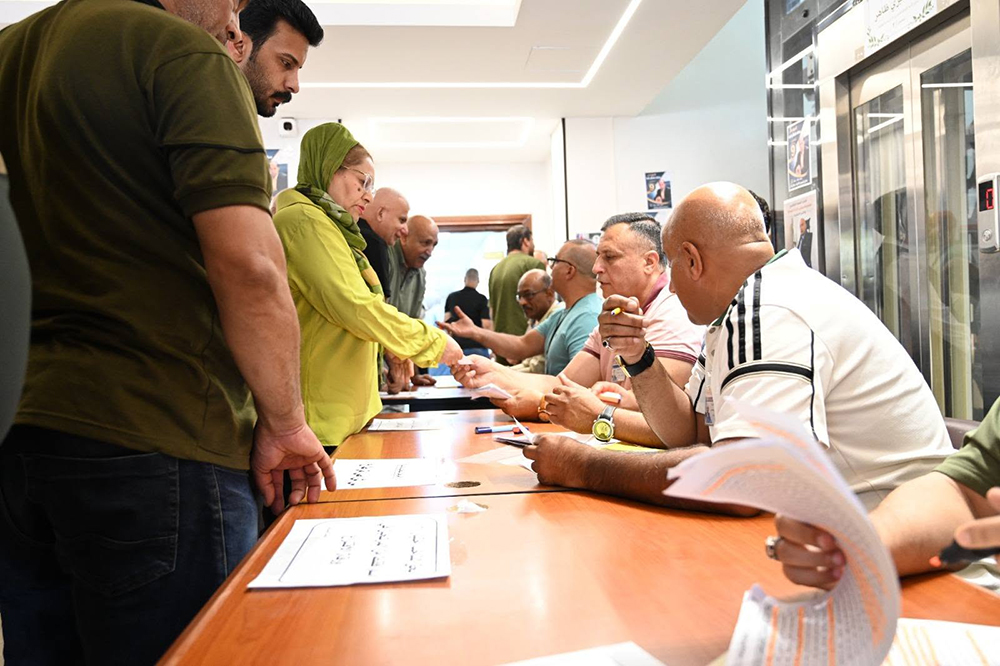 انتخابات مجلس إدارة الشركة 2026 