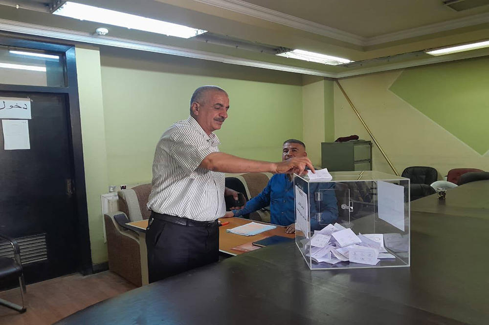 Company Board of Directors Elections 2026