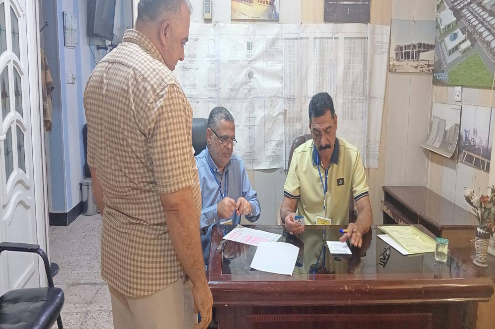 انتخابات مجلس إدارة الشركة 2026 