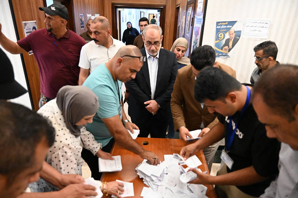 انتخابات مجلس إدارة الشركة 2026 