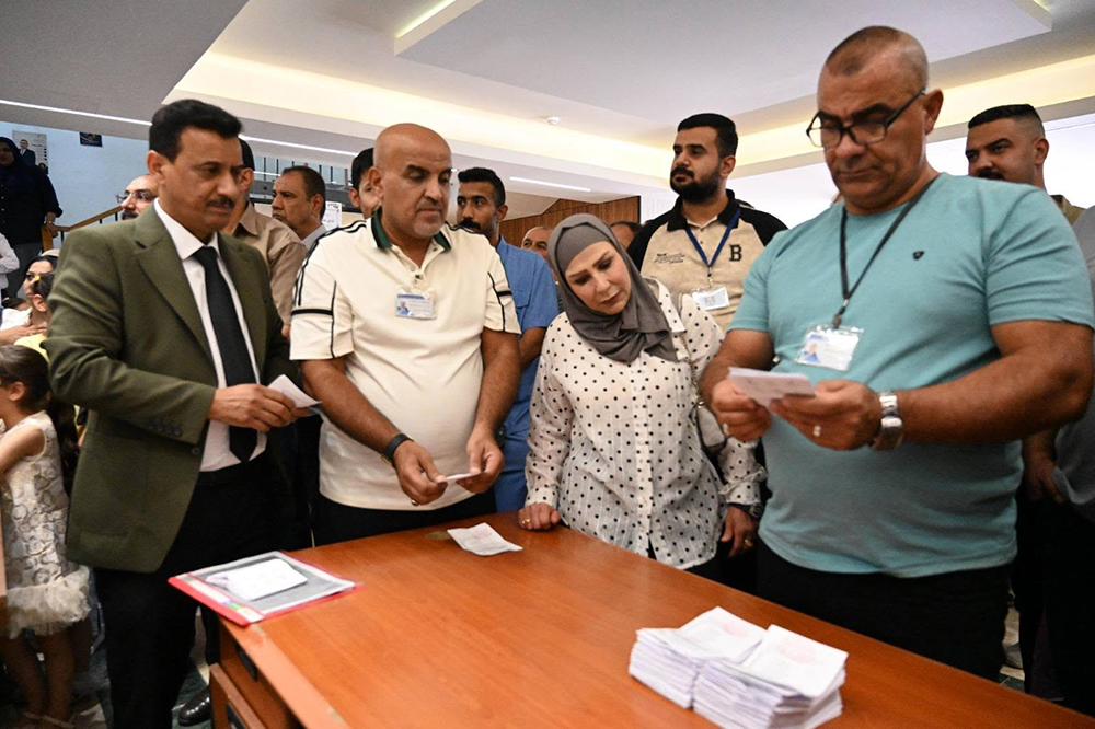 انتخابات مجلس إدارة الشركة 2026 
